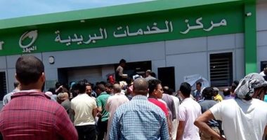 شكوى من التزاحم الشديد في مكتب بريد مدينة العبور 