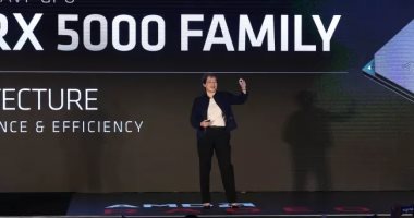 انتل وإنفيديا وAMD قد ينسحبون من معرض Computex 2020.. اعرف التفاصيل