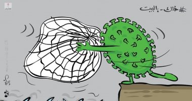 كاريكاتير صحيفة كويتية.. كورونا "صياد" يصيب مخالفى إجراءات الحظر