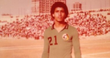 القفاز الذهبي.. قصة تحول عادل المأمور من مهاجم لحارس وانضمامه للزمالك بـ2000 جنيه
