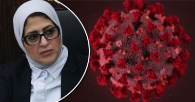 كيف نفهم إحصائيات كورونا خلال 10 أيام؟.. 8 مايو أكبر عدد إصابات بـ495 حالة والأرقام عادت لطبيعتها أمس بانخفاض 149 حالة..الإصابات تتحرك بشكل أفقى والوفيات بين 8 إلى 21 شخص.. اليوم أعلى معدلات شفاء بعدد 154 متعاف