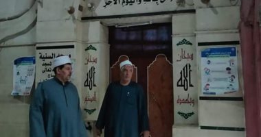 "أوقاف المنيا": الهجمات الممنهجة لن تثنى الأوقاف عن دورها نحو وطنها