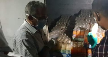 ضبط 1356 زجاجة عصير منتهية الصلاحية بجرجا فى سوهاج