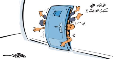كاريكاتير صحيفة سعودية.. خطر غٌرف سكن العمالة 