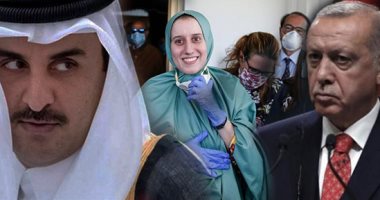 "عائشة الإيطالية" تفضح "أردوغان".. وتحذر روما من "مكر الأتراك".. أسيرة مليشيات الإرهاب في أفريقيا تفضح المؤامرات "التركية ـ القطرية" بعد تحريرها.. وتؤكد: أمام بلادنا "فاتورة ضخمة".. وهذه قصة اعتناقى الإسلام