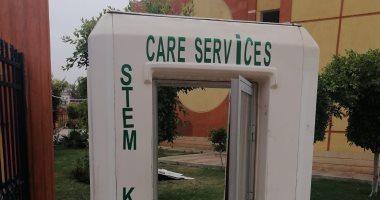 صور.. طلاب ومعلمى مدرسة المتفوقين للعلوم والتكنولوجيا بكفر الشيخ يصنعون بوابة تعقيم