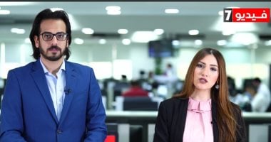 اعرف رسائل وزير المالية وتحذيرات الأرصاد من الأمطار في نشرة "اليوم السابع"