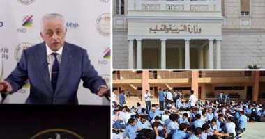 "المدارس الخاصة ومخالفات بالجملة".. إدارات تطالب أولياء الأمور بأقساط الترم الثانى وتحتجز أكواد تسليم الأبحاث كمقابل.. وأخرى تطالب برسوم السنة المقبلة.. والتعليم: لا يجوز حجب الأكواد أو ربطها بالمصاريف الدراسية