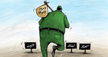 كاريكاتير صحيفة إماراتية.. الحرس الثورى الإيرانى يسعى للسيطرة على العراق واليمن 