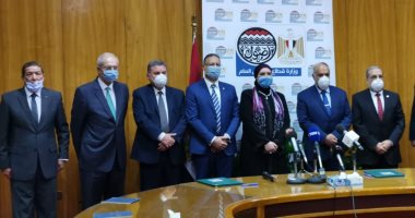 مذكرة تفاهم بين "قطاع الأعمال" و"العربية للتصنيع" لإنتاج إطارات المركبات
