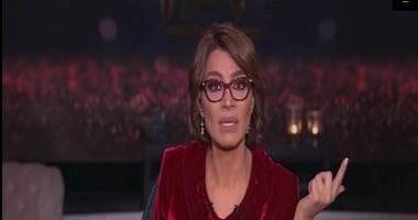 بسمة وهبة تهاجم توكل كرمان: إخوانية الهوى.. ووش خراب وفوضى