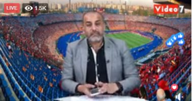 شبانه فى لايف اليوم السابع: الزمالك يبرم العقد الجديد لكارتيرون بداية من شهر يوليو