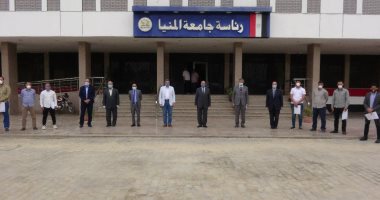 جامعة المنيا تكرم الأطقم الطبية والتمريضية العاملين بمستشفيات العزل الصحى