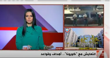 أستاذ علم فيروسات: التباعد الاجتماعى طوق النجاة بنسبة 70 % للتغلب على كورونا