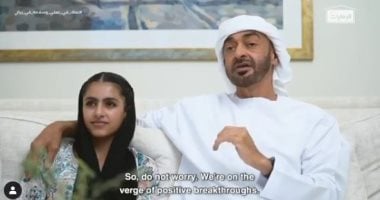 الجد والحفيدة.. محمد بن زايد يظهر مع حفيدته فى محاضرته الرمضانية الثالثة