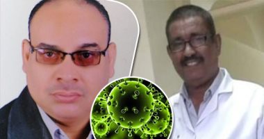 يوم حزين فى الأقصر.. تفاصيل وفاة طبيبين أصيبا بفيروس كورونا فى يوم واحد.. نقابة العلاج الطبيعى تنعى النقيب.. رئيس قسم الباطنة بمستشفى الأقصر الدولى يلحق بزميله.. ومطالبات بالدعاء للفقيدين.. صور