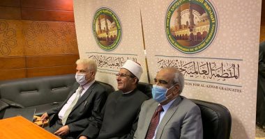 منظمة خريجى الأزهر تنظم دورة تدريب للأئمة والوعاظ عبر الإنترنت لمكافحة التطرف