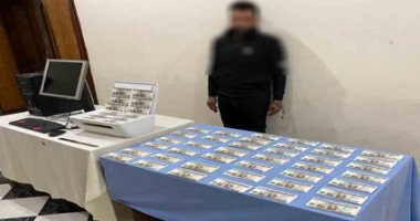 ابن القنصل.. الداخلية تضبط شخص يزور العملات الوطنية فى الإسكندرية