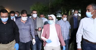صور.. جولة وزيرة الصحة بمستشفى حميات وصدر العباسية لمتابعة سير العمل