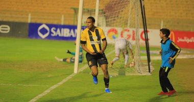 المقاولون يعلن انضمام عبد الله ياسين للتدريبات ويترقب عودة الجزيري