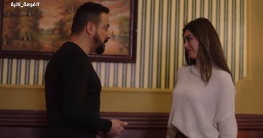 مسلسل فرصة تانية الحلقة 21..  هبة مجدى تزور دياب فى السجن وتشمت فيه