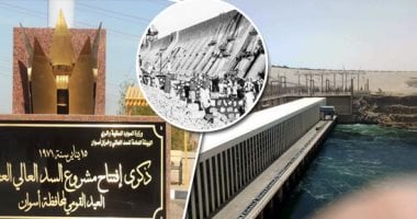 56 عاما على تحويل مجرى النيل.. بُناة السد العالى لـ"اليوم السابع": لحظات الكفاح لا تنسى.. "إبراهيم": كنا مستعدين للتضحية لإنجاح المشروع.. "يوسف": إزالة الساتر الترابى للنهر كانت سبباً فى تدمير خط برليف.. صور