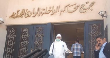 بيطرى الوادى الجديد: تعقيم 1450 منشأة حكومية وخاصة على مستوى مراكز المحافظة