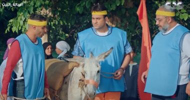 رجالة البيت الحلقة 22.. منافسات دورة الألعاب الكرنبية فى قرية بيومى فؤاد