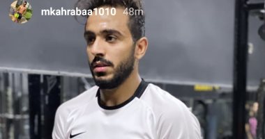 تدريبات الجيم تؤهل صالح جمعة وكهربا لاستئناف الإيجيبشن ليج