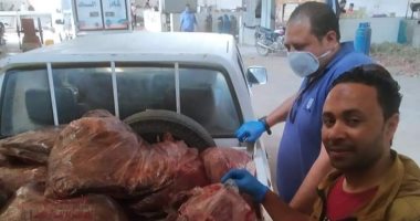 صور.. ضبط طن و 400 كيلو كبده غير صالحة للاستهلاك الآدمى بالمنوفية
