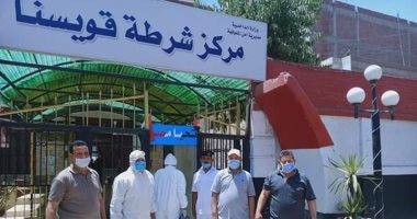 صور .. الطب البيطرى بالمنوفية تطهر قسم شرطة قويسنا  من كورونا