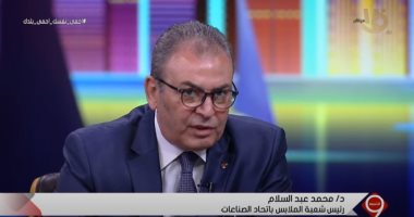 رئيس شعبة الملابس: المبيعات فى العيد 30% مقارنة بالعام الماضى