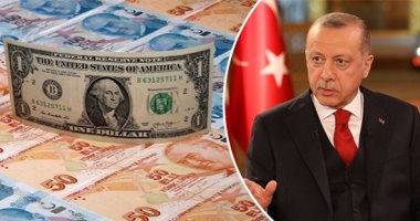 انهيار الجديد يضرب الليرة التركية مع ارتفاع تكاليف التمويل