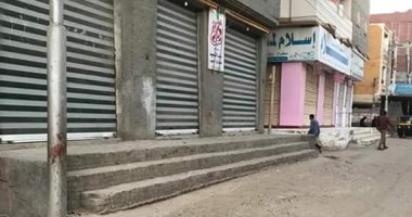 صور.. محافظ كفر الشيخ يتابع قرار غلق المحال تطبيقا لإجراءات مواجهة "كورونا"