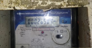 شكوى من القراءة الخاطئة لعداد الكهرباء تتسبب فى فواتير بـ1000 جنيه