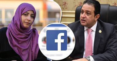 النائب علاء عابد يطالب بجلسة طارئة في البرلمان العربى لرفض تعيين توكل كرمان ضمن مجلس الحكماء بفيس بوك.. ويؤكد: "كرمان" تبث روح الفتنة بين طوائف الأمة العربية.. وتروج الأكاذيب على موقع التواصل وتدعم التكفيريين 
