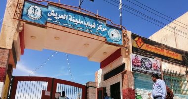 مركز شباب العريش يواصل أنشطته وتقديم خدماته للشباب "أون لاين"