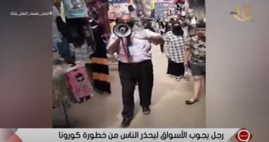 إزالة 20 حالة تعد بالبناء على الأرضى الزراعية وأملاك الدولة وحملات للنظافة بالمنيا
