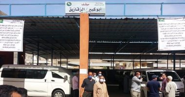 صور.. حملة لتنفيذ الإجراءات الاحترازية للوقاية من كورونا بمواقف الشرقية