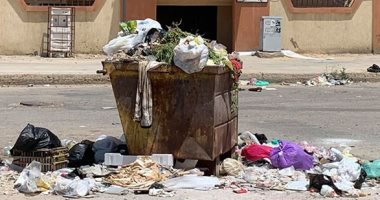 شكوى من تراكم القمامة بالمجاورة الأولى الحى الرابع فى دمياط الجديدة
