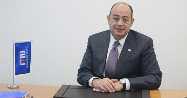 البنك التجارى الدولى – مصر يطلق برنامج "Supply Chain" لتمويل احتياجات الموردين