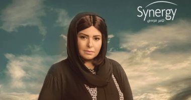 صابرين تشيد بـ "الاختيار":كل التحية لصناع العمل ومعجبة بـ"100 وش"و "البرنس" 