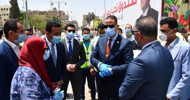 محافظة الفيوم: وصول 133 طن مساعدات غذائية  للقرى الأكثر احتياجاً