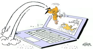 كاريكاتير صحيفة عمانية.. الانفصال عن الواقع بسبب دخول عالم السوشيال ميديا
