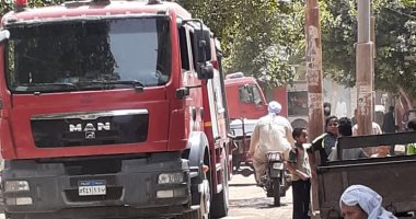 إصابة طفلين باختناق فى حريق اندلع بمنزل ببنى سويف بسبب ارتفاع حرارة الجو