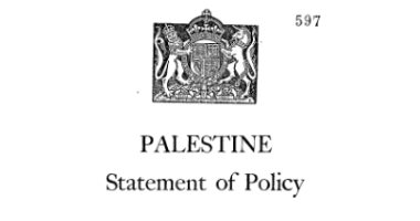 تعرف على حكاية 4 كتب بيضاء أصدرتها بريطانيا لتقسيم فلسطين.. تاريخ النكبة