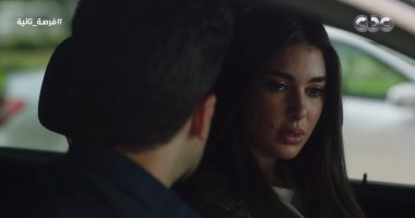 مسلسل فرصة تانية الحلقة 24.. ملك وزياد يتفقا على الابتعاد عن بعضهما 