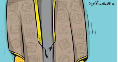 كاريكاتير صحيفة كويتية.. اجتماع الحكومة الكويتية أونلاين بسبب كورونا