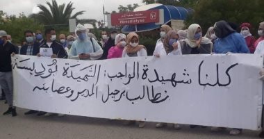 إقالة مدير مستشفى فى الجزائر بعد وفاة طبيبة حامل بفيروس كورونا