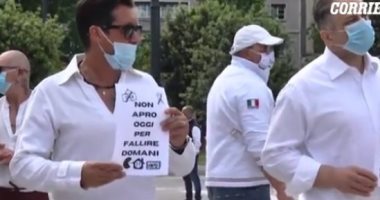 شاهد احتجاجات أصحاب المطاعم فى إيطاليا ضد إعادة الفتح بالشروط الحالية
